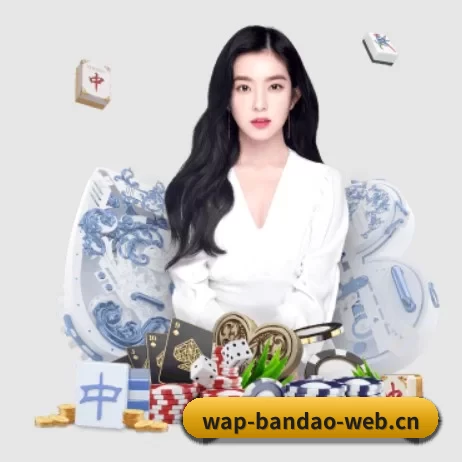 智能升级 - 引入AI智能推荐与大数据分析,提升用户体验,打造下一代在线休闲娱乐生态。
